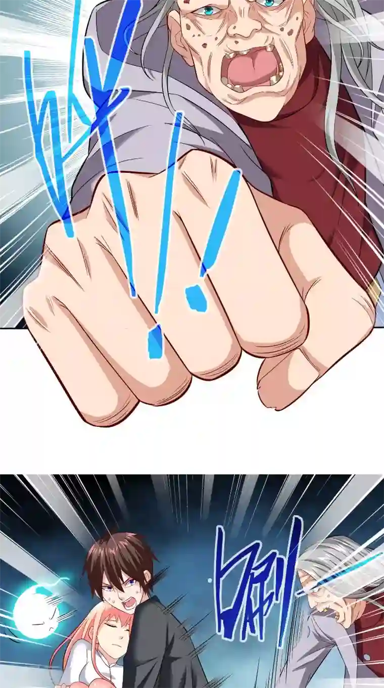 美女大小姐的僵尸高手第108话 都怪她！