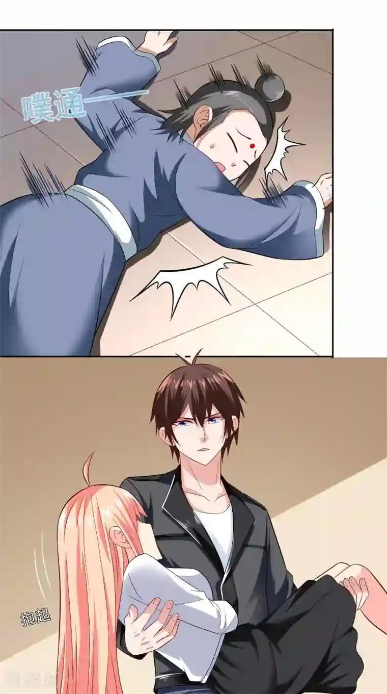 美女大小姐的僵尸高手第108话 都怪她！