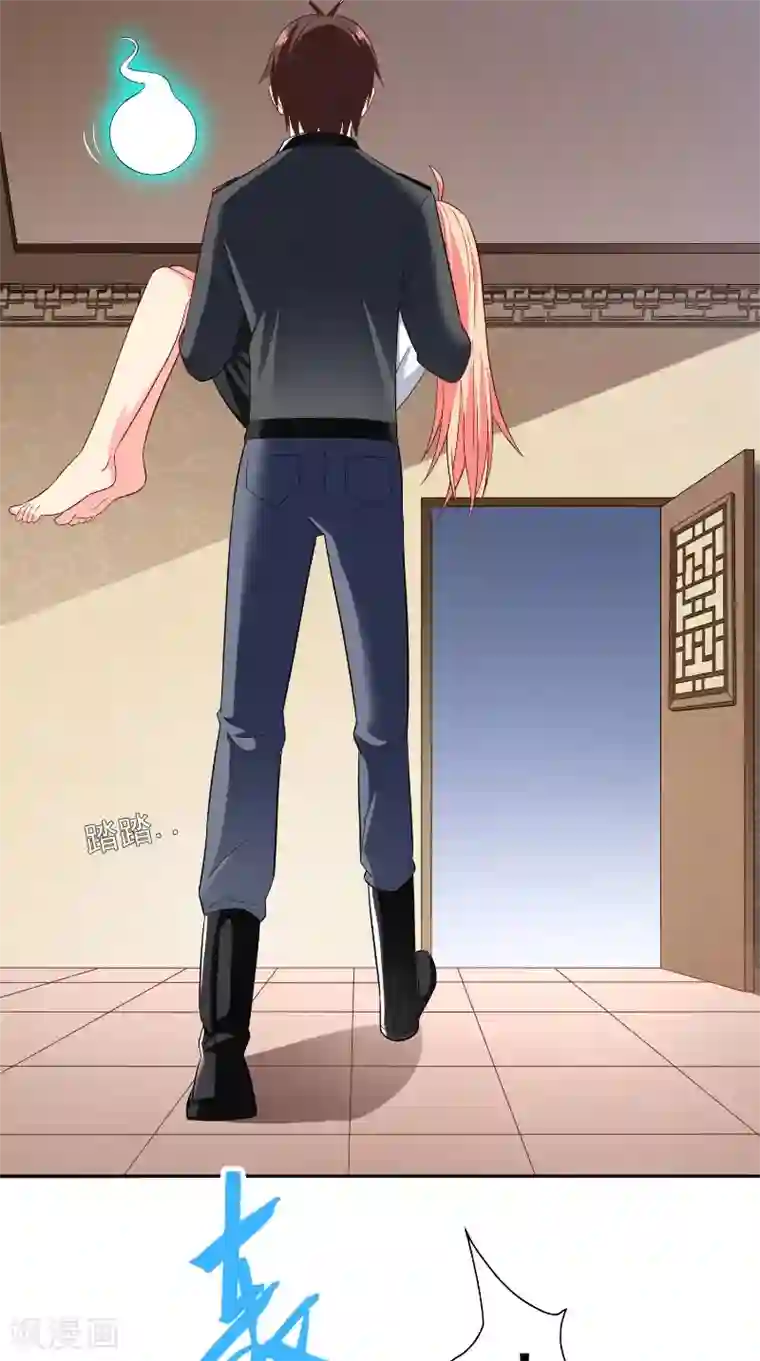 美女大小姐的僵尸高手第108话 都怪她！