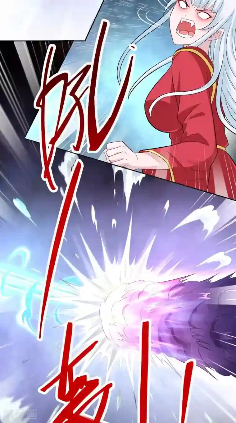 美女大小姐的僵尸高手第109话 狂化仙灵