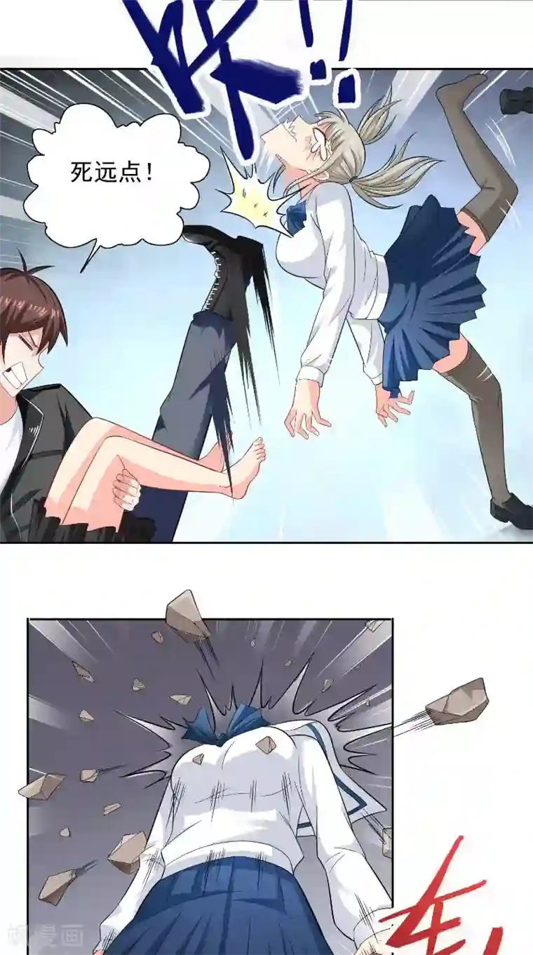 美女大小姐的僵尸高手第109话 狂化仙灵