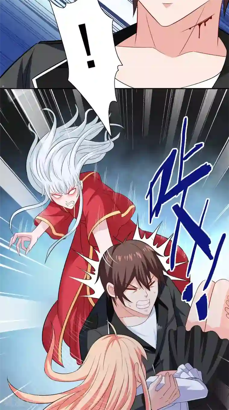 美女大小姐的僵尸高手第109话 狂化仙灵