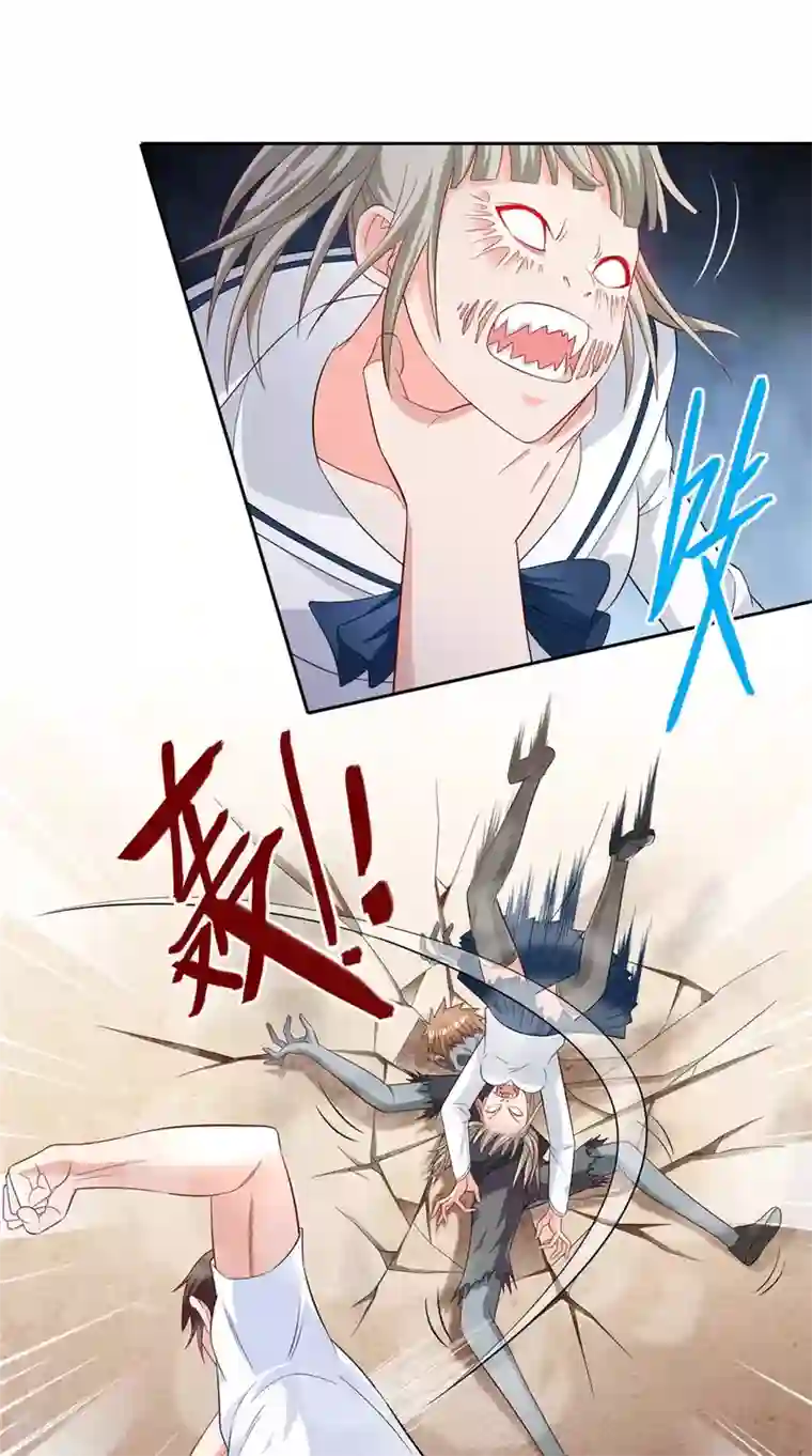 美女大小姐的僵尸高手第111话 大战僵尸群