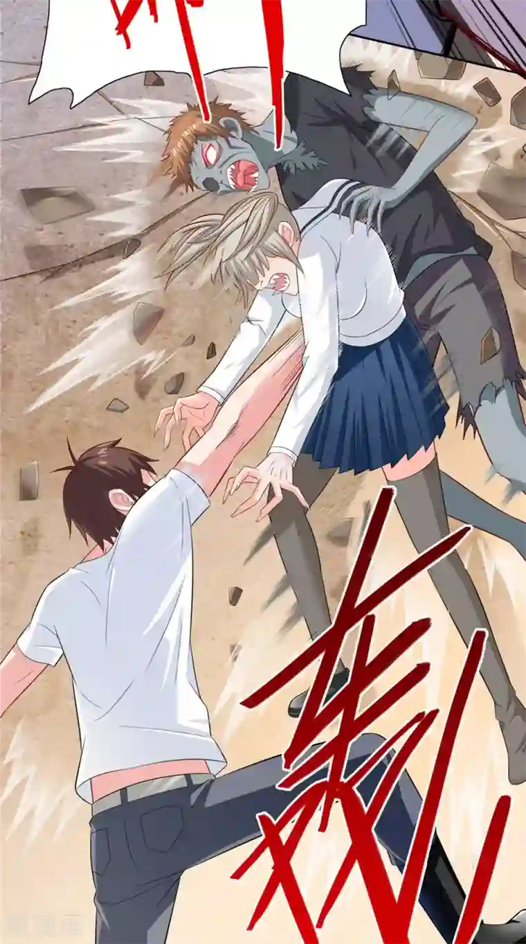 美女大小姐的僵尸高手第111话 大战僵尸群