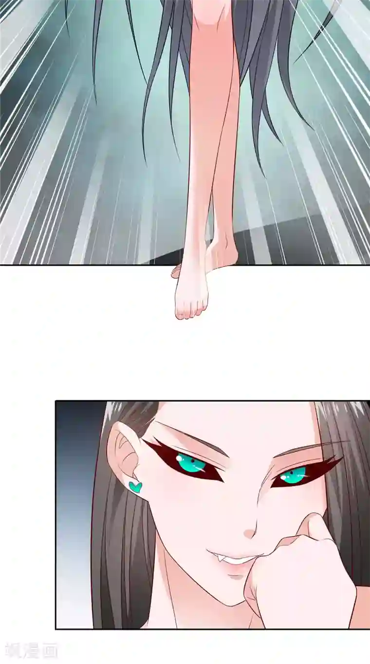 美女大小姐的僵尸高手第113话 劲爆造型