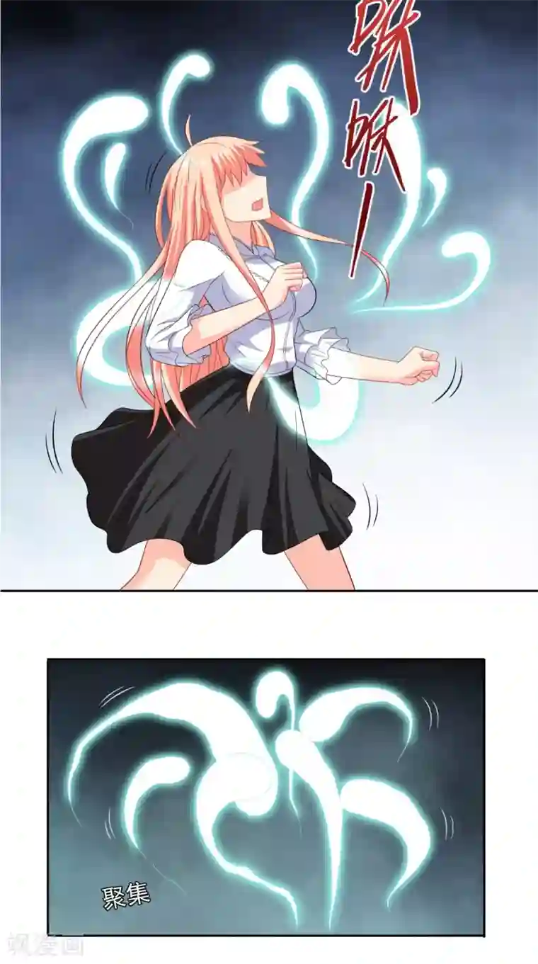 美女大小姐的僵尸高手第114话 诱人的粮食