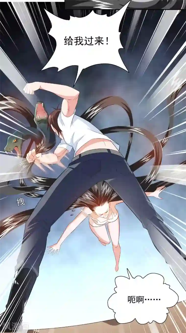 美女大小姐的僵尸高手第115话 你该剪头发了