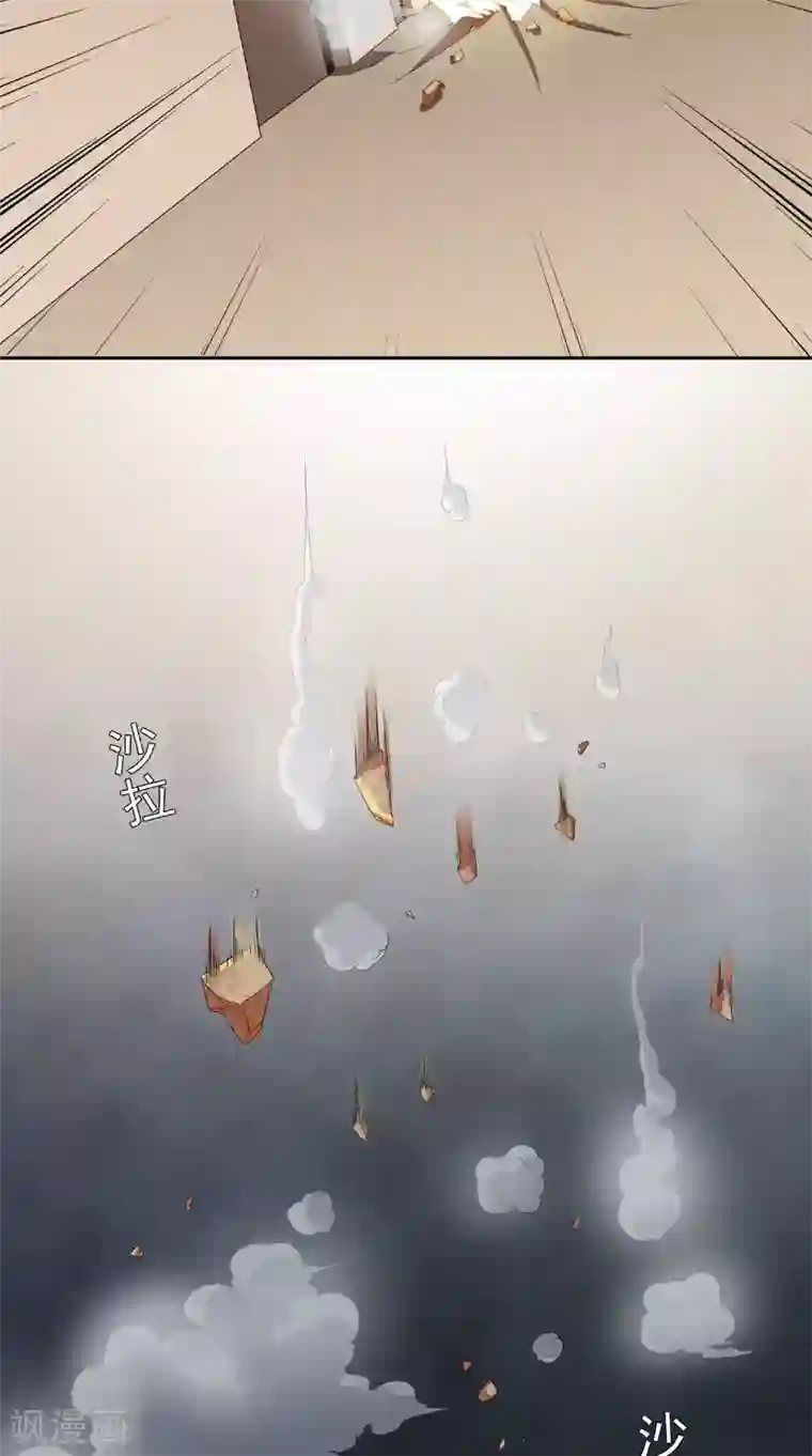 美女大小姐的僵尸高手第115话 你该剪头发了