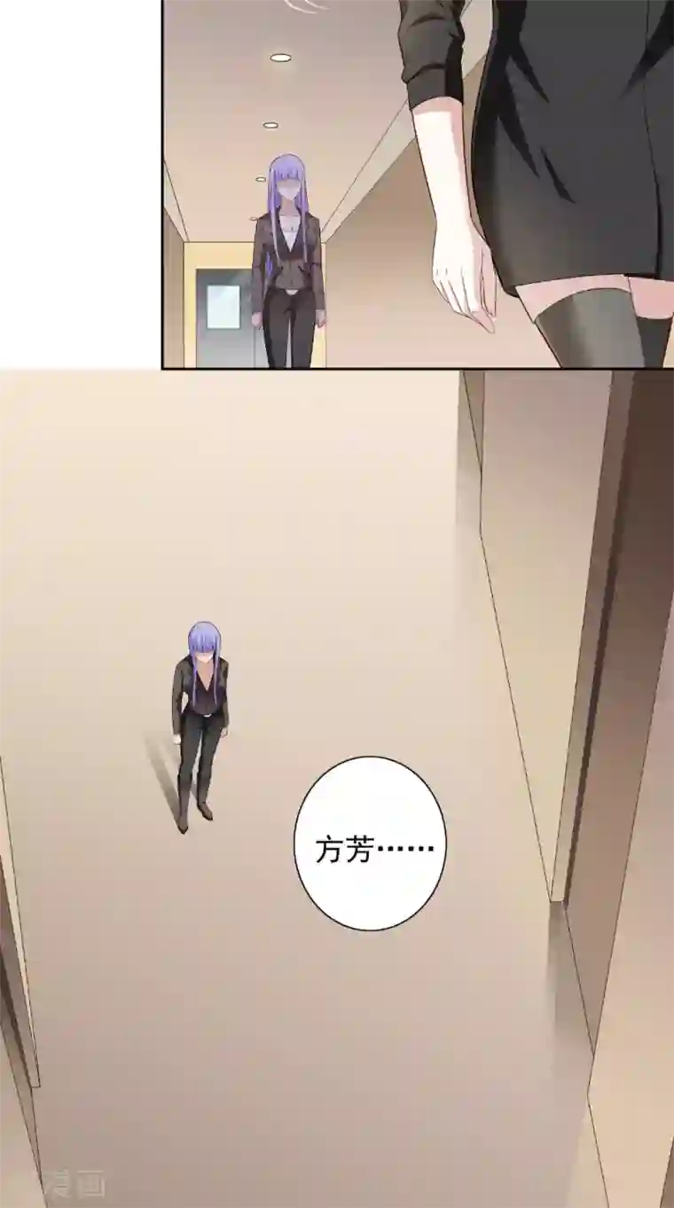 美女大小姐的僵尸高手第116话 半道修缘