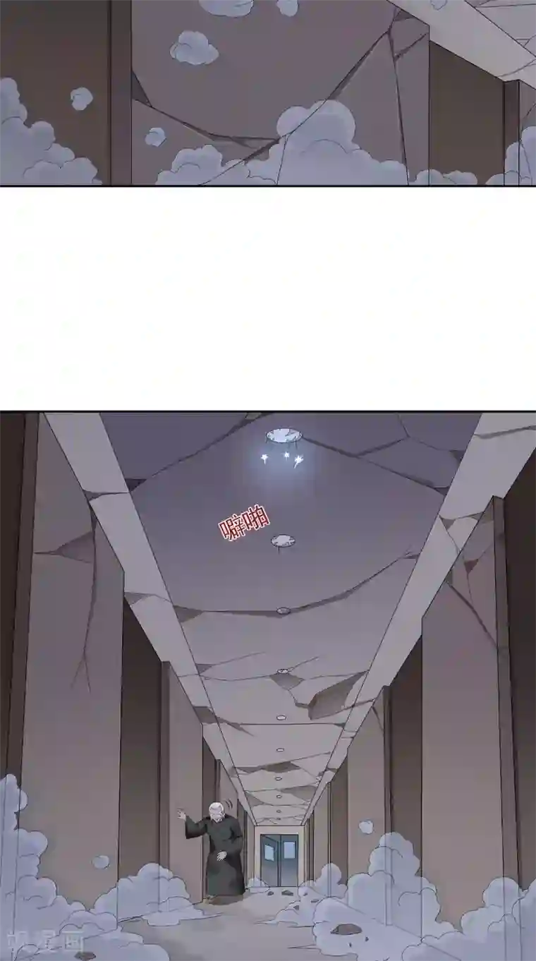 美女大小姐的僵尸高手第116话 半道修缘