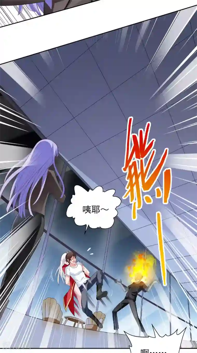 美女大小姐的僵尸高手第117话 茅山请神咒