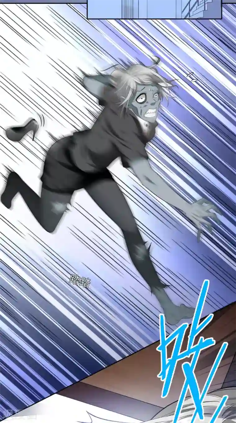 美女大小姐的僵尸高手第117话 茅山请神咒