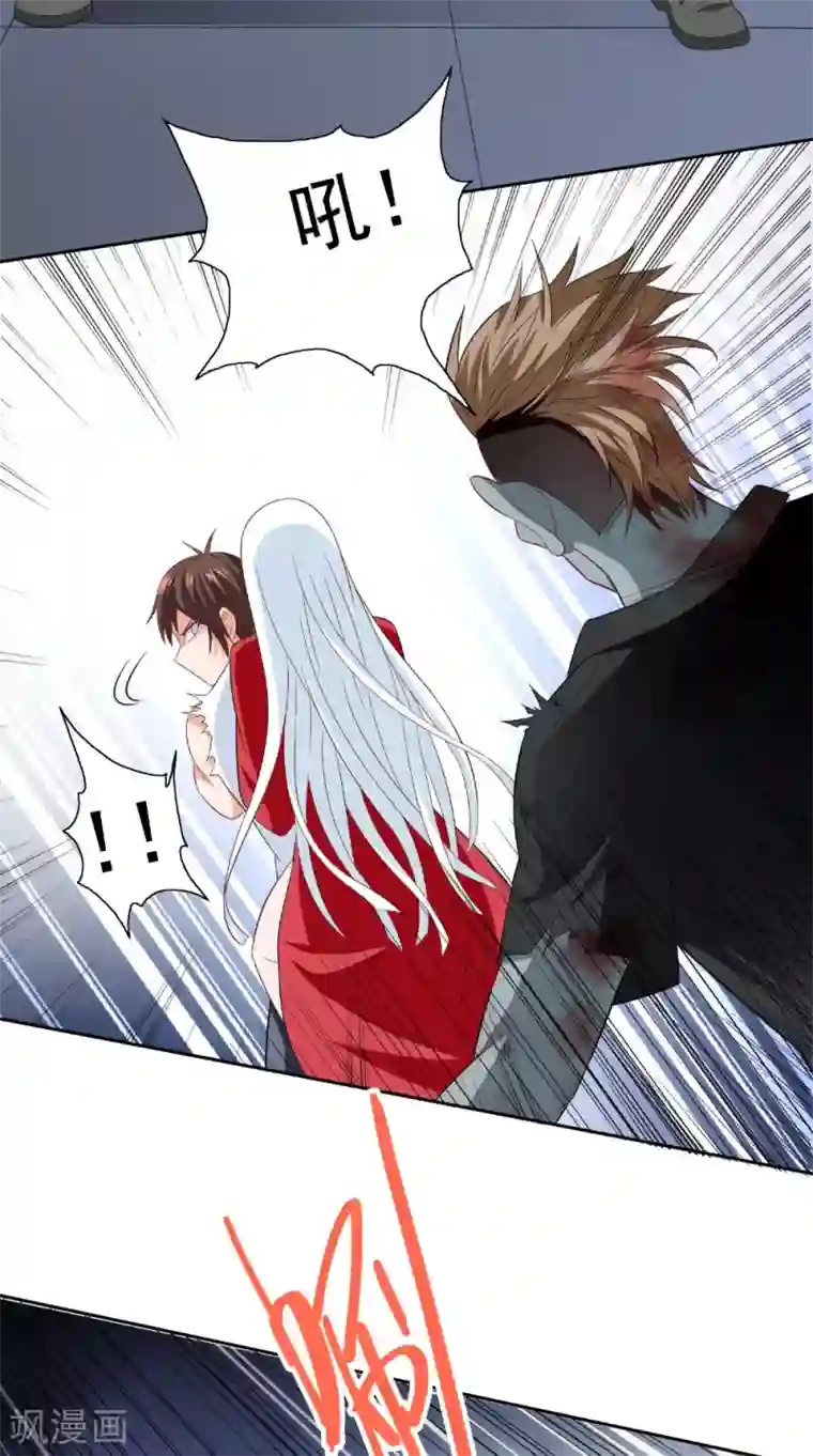 美女大小姐的僵尸高手第117话 茅山请神咒