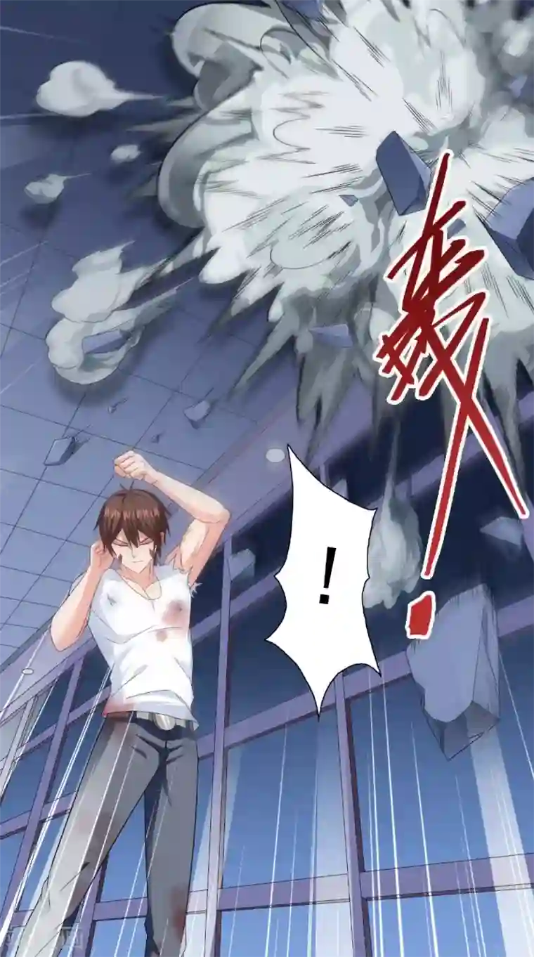 美女大小姐的僵尸高手第118话 叫你来受死