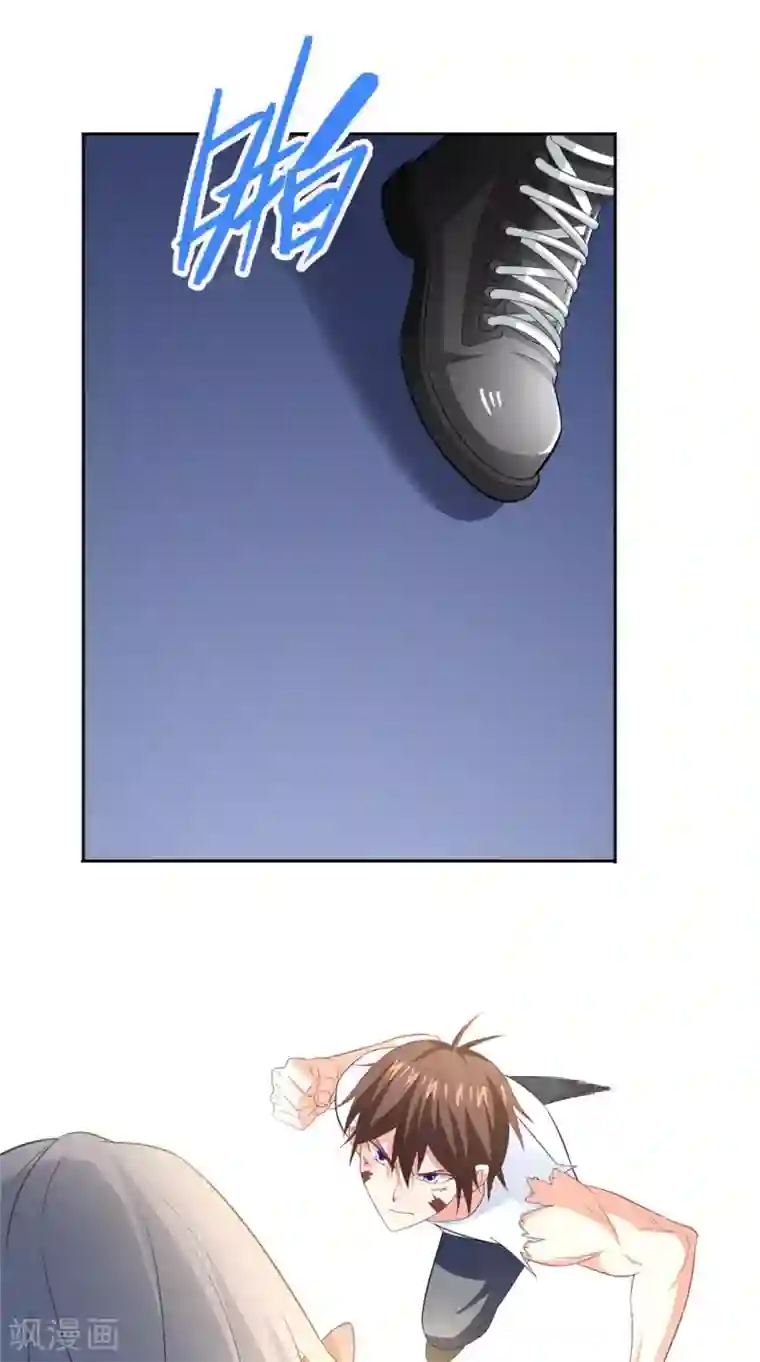 美女大小姐的僵尸高手第118话 叫你来受死