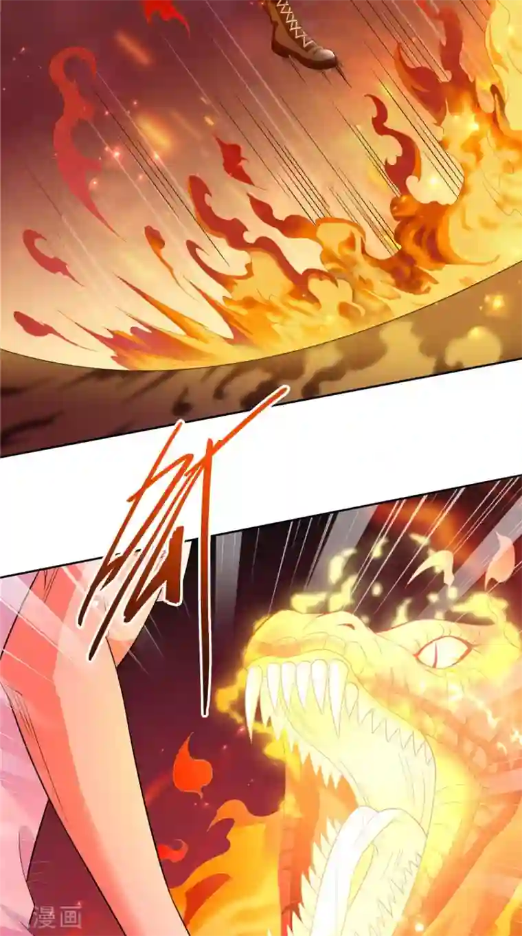 美女大小姐的僵尸高手第118话 叫你来受死