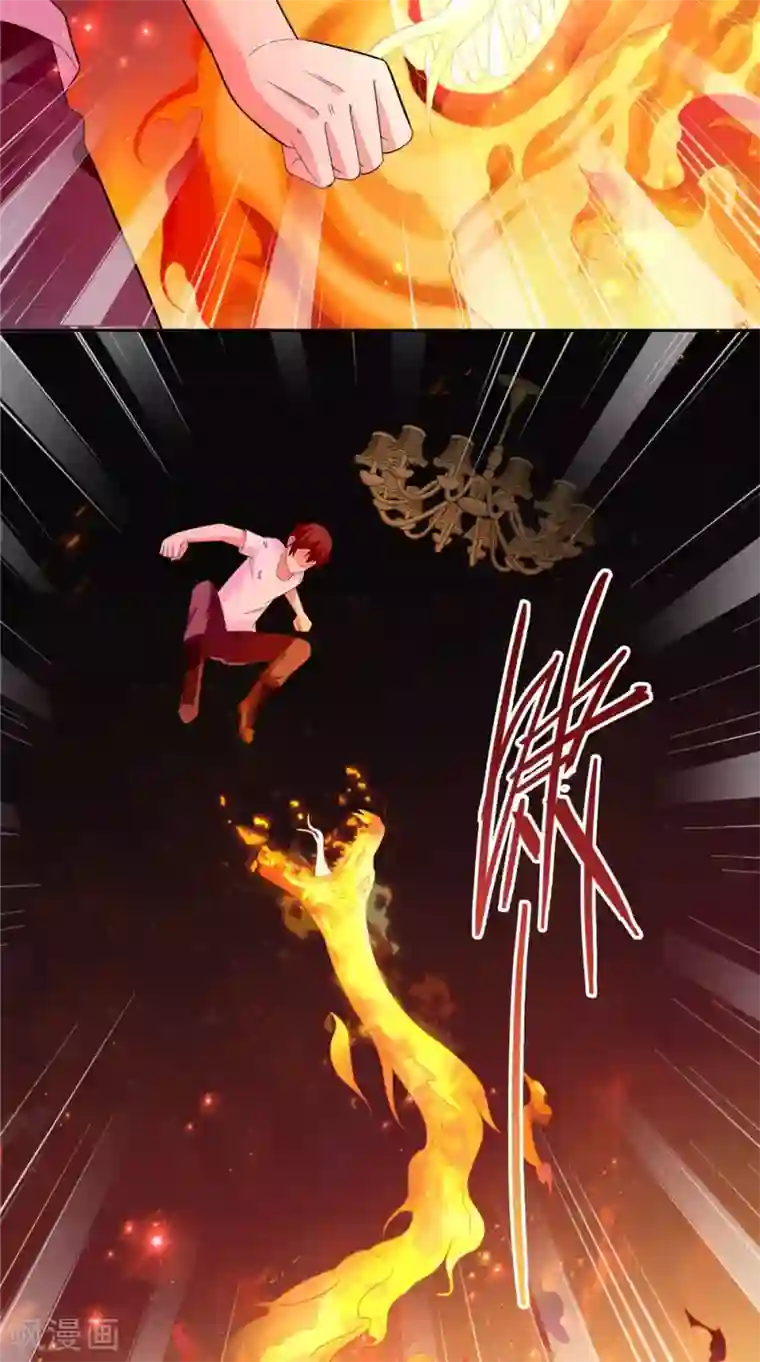 美女大小姐的僵尸高手第118话 叫你来受死