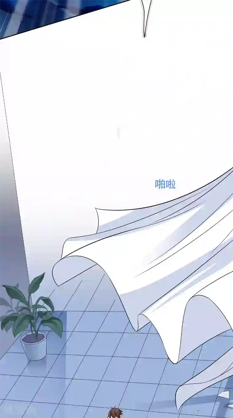 美女大小姐的僵尸高手第118话 叫你来受死