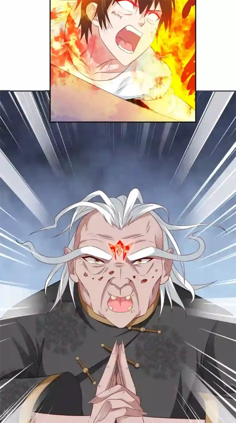 美女大小姐的僵尸高手第119话 如何抉择