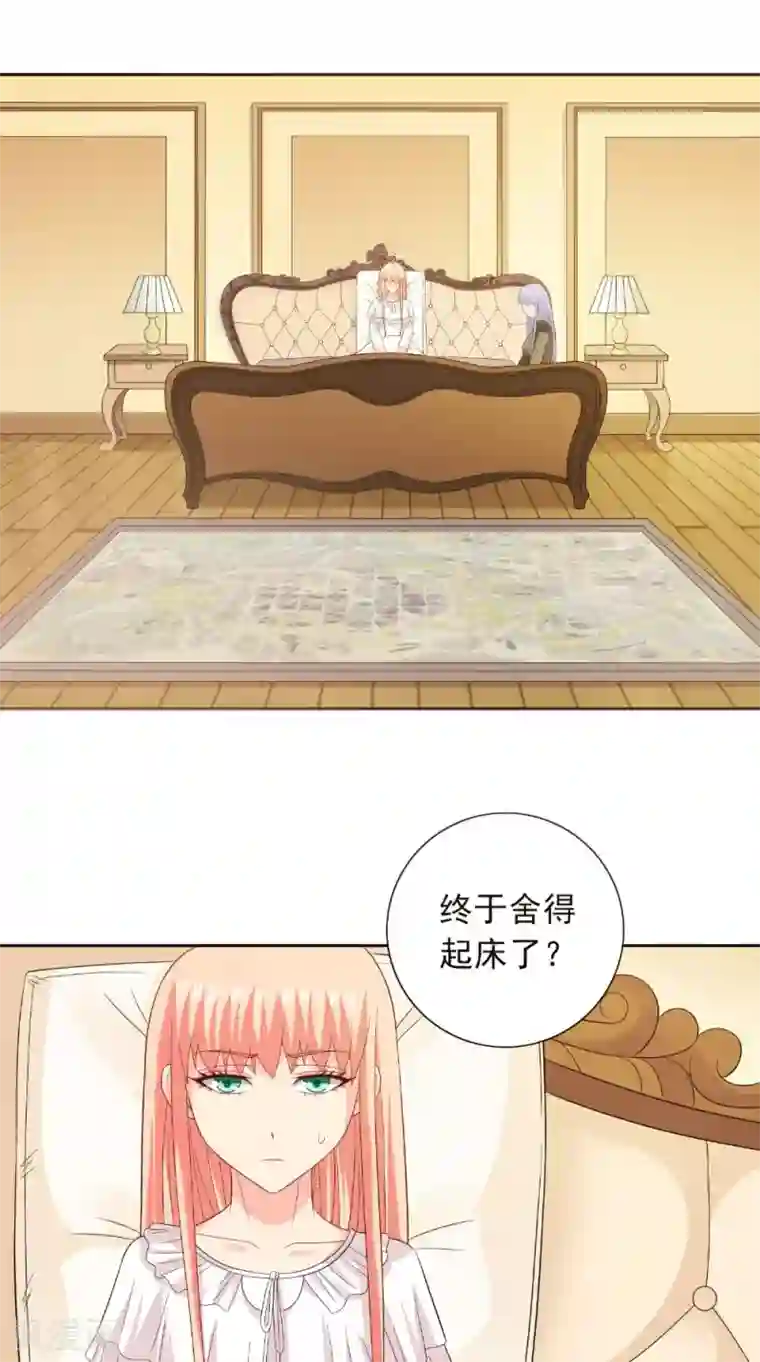 美女大小姐的僵尸高手第120话 他真的是僵尸