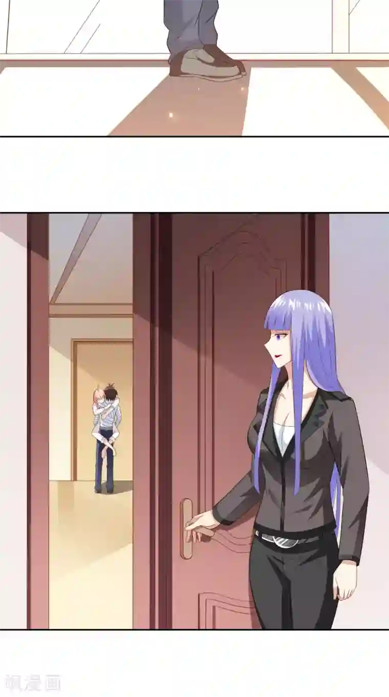 美女大小姐的僵尸高手第121话 我生下气怎么了