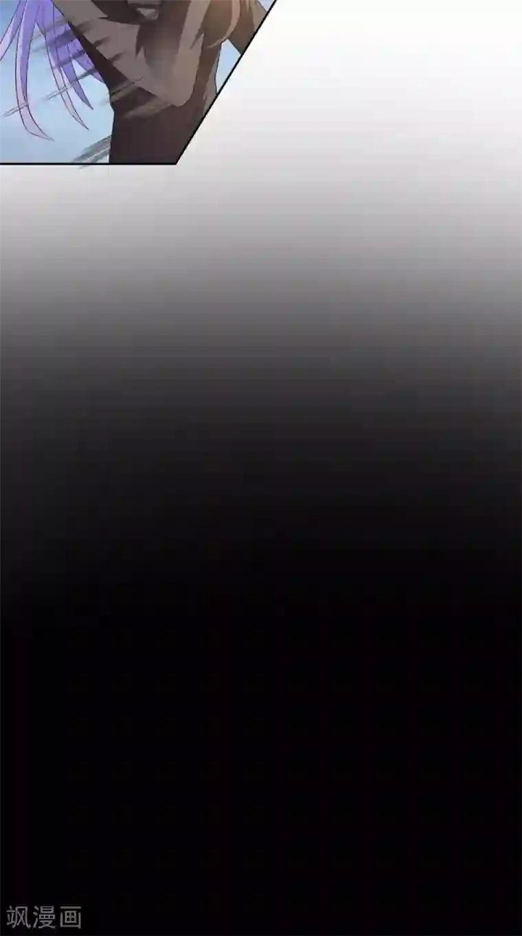 美女大小姐的僵尸高手第122话 行走的炼丹炉