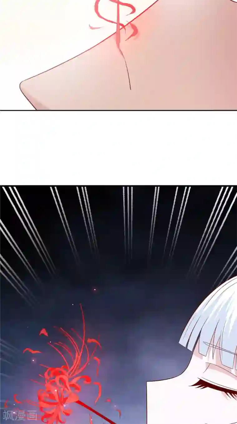 美女大小姐的僵尸高手第122话 行走的炼丹炉