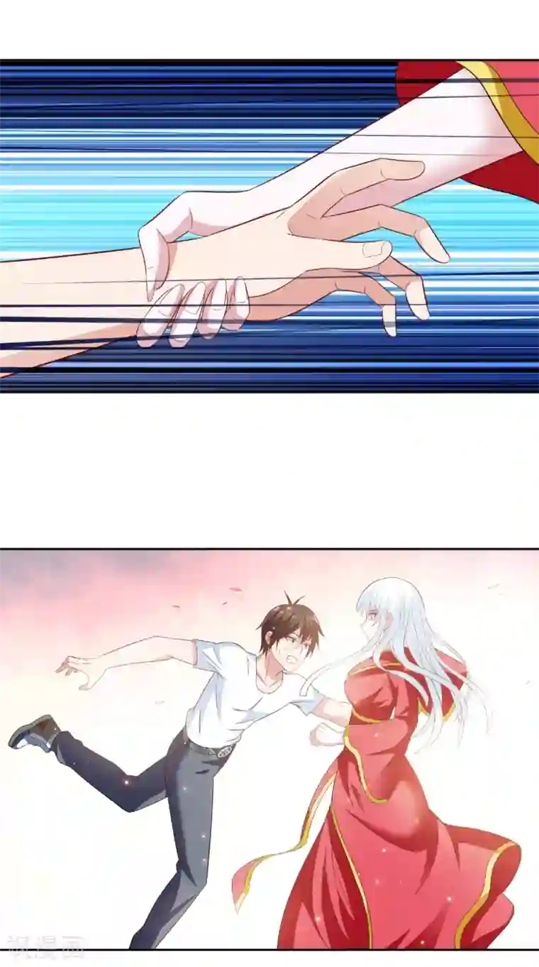 美女大小姐的僵尸高手第124话 刮毛