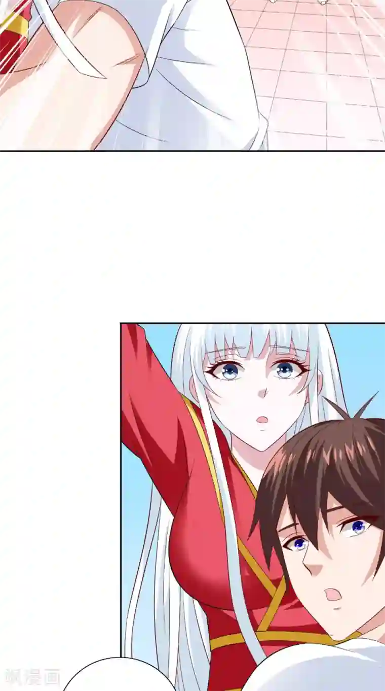 美女大小姐的僵尸高手第124话 刮毛