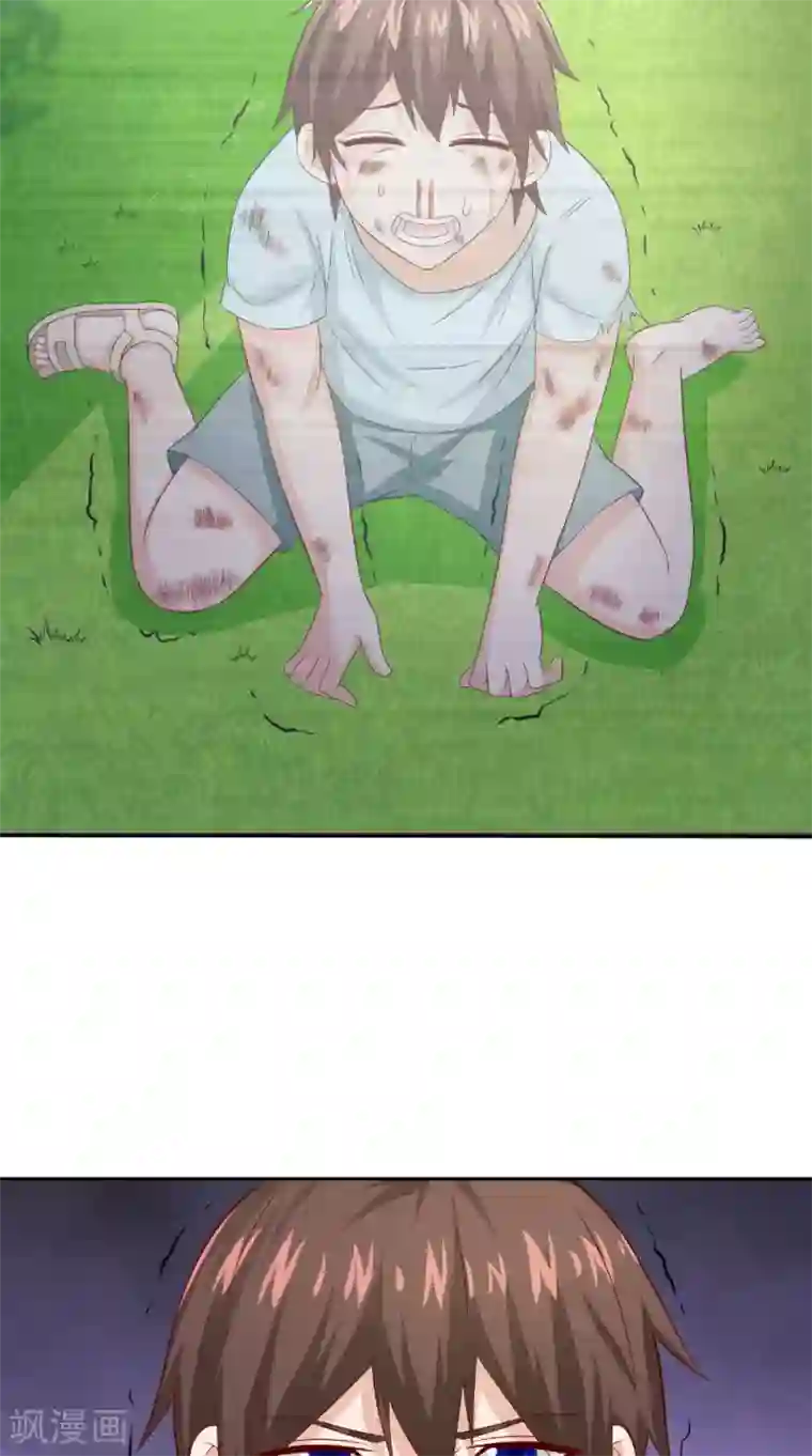 美女大小姐的僵尸高手第125话 远程控制