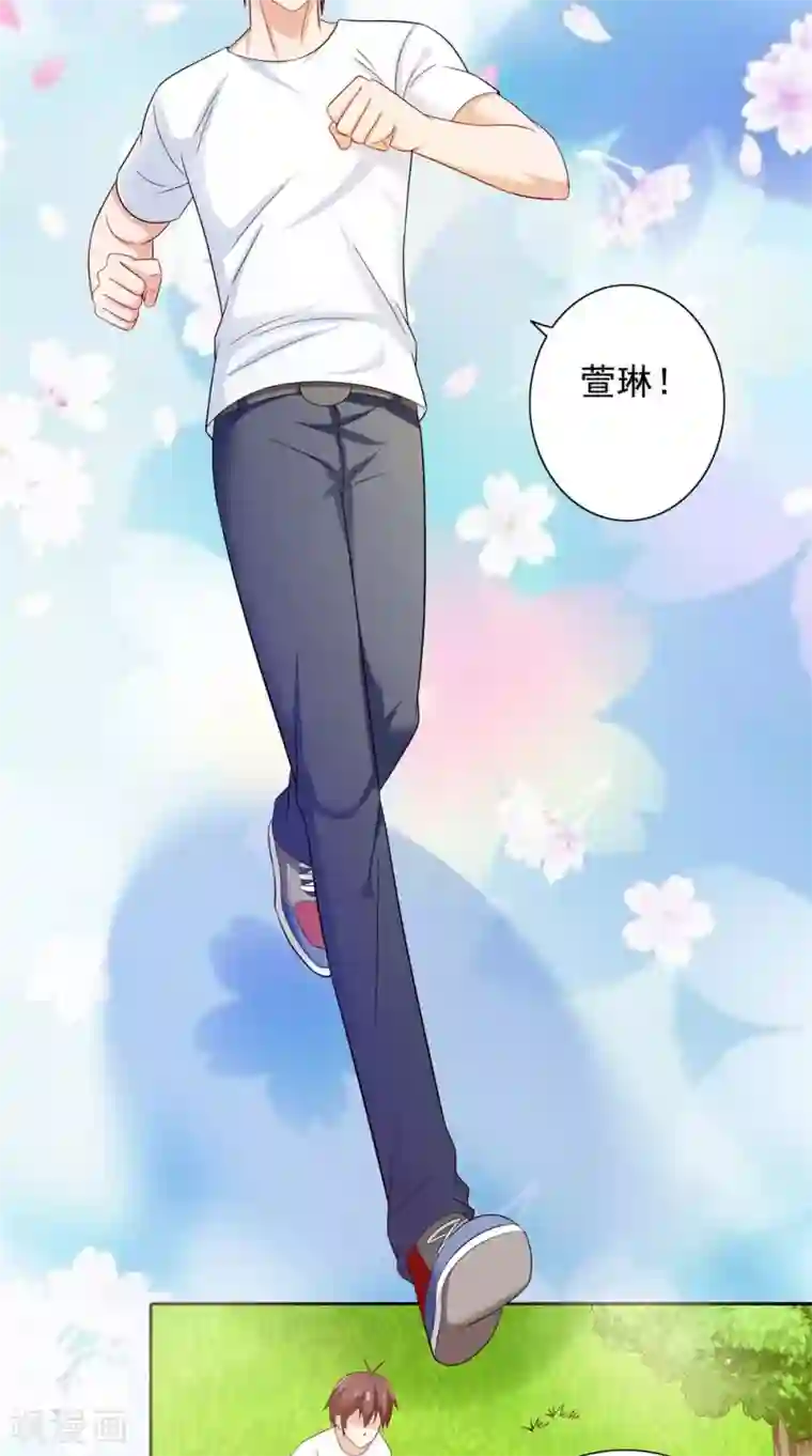 美女大小姐的僵尸高手第125话 远程控制