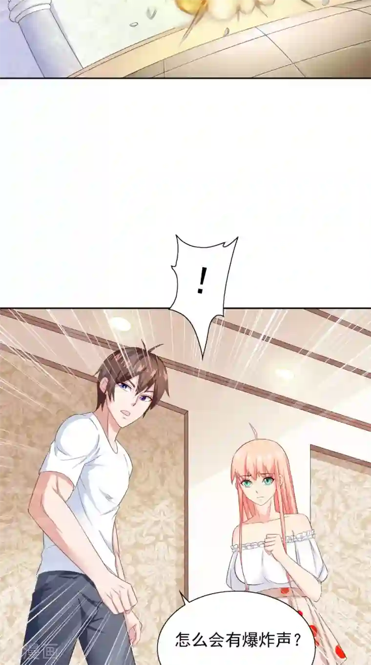 美女大小姐的僵尸高手第127话 不值得信任