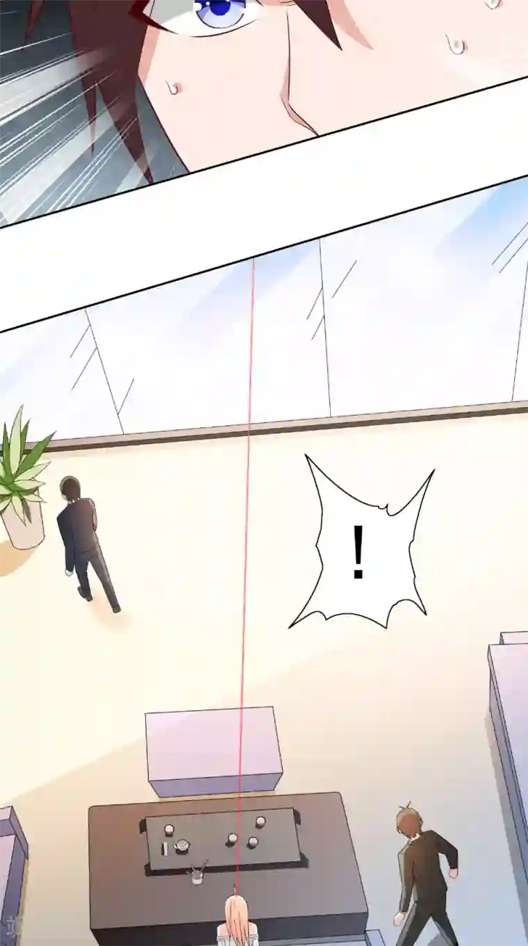 美女大小姐的僵尸高手第131话 试探