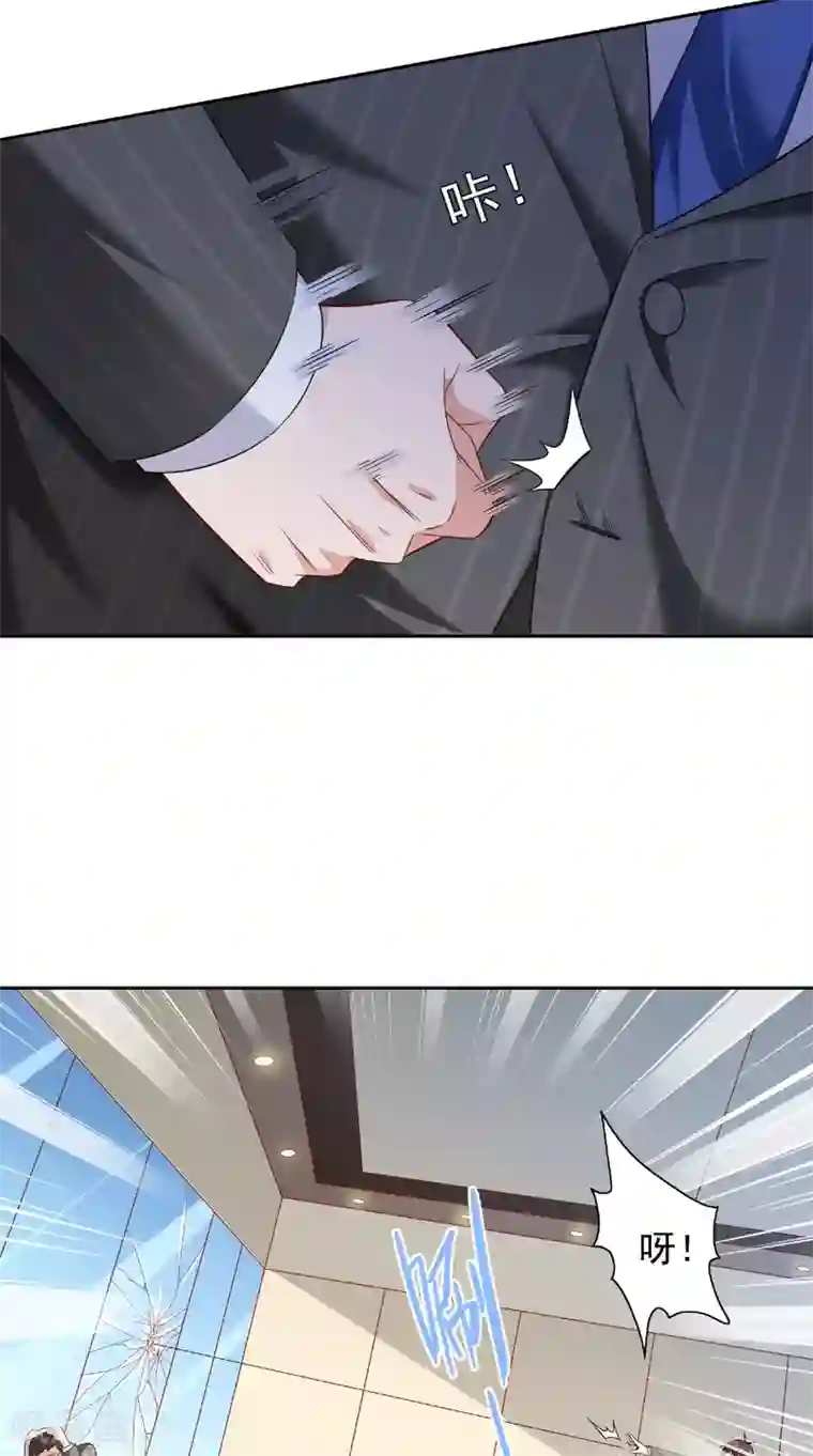 美女大小姐的僵尸高手第131话 试探