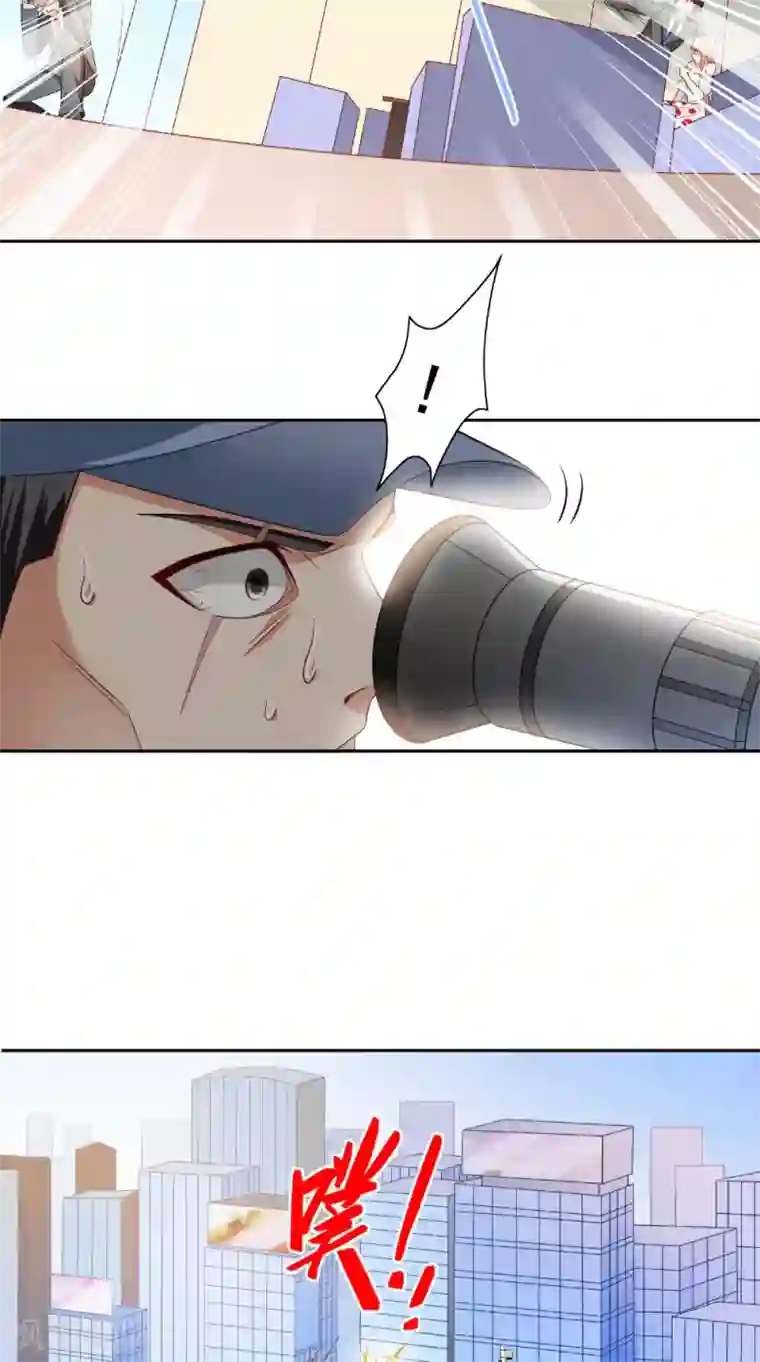 美女大小姐的僵尸高手第131话 试探