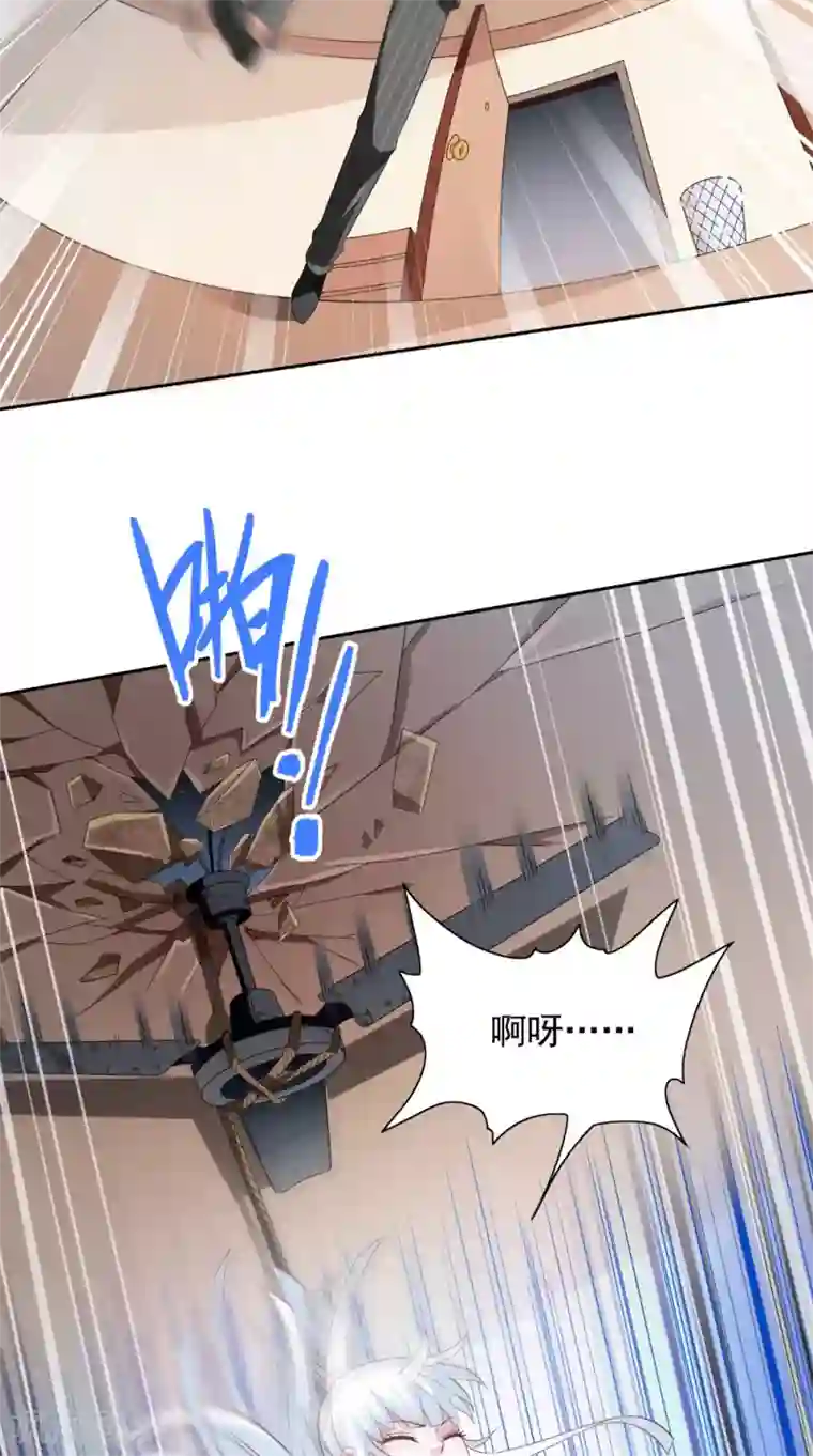 美女大小姐的僵尸高手第132话 自挂东南枝