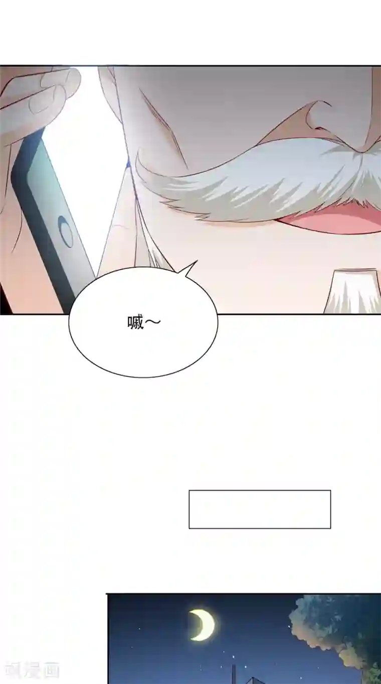美女大小姐的僵尸高手第134话 一言为定