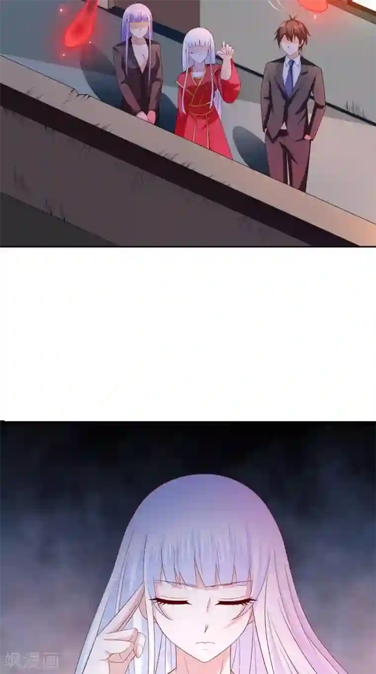 美女大小姐的僵尸高手第135话 钢铁直男的自我修养