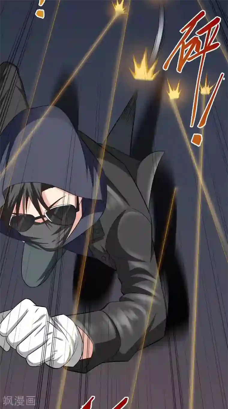 美女大小姐的僵尸高手第137话 好久不见，师尊