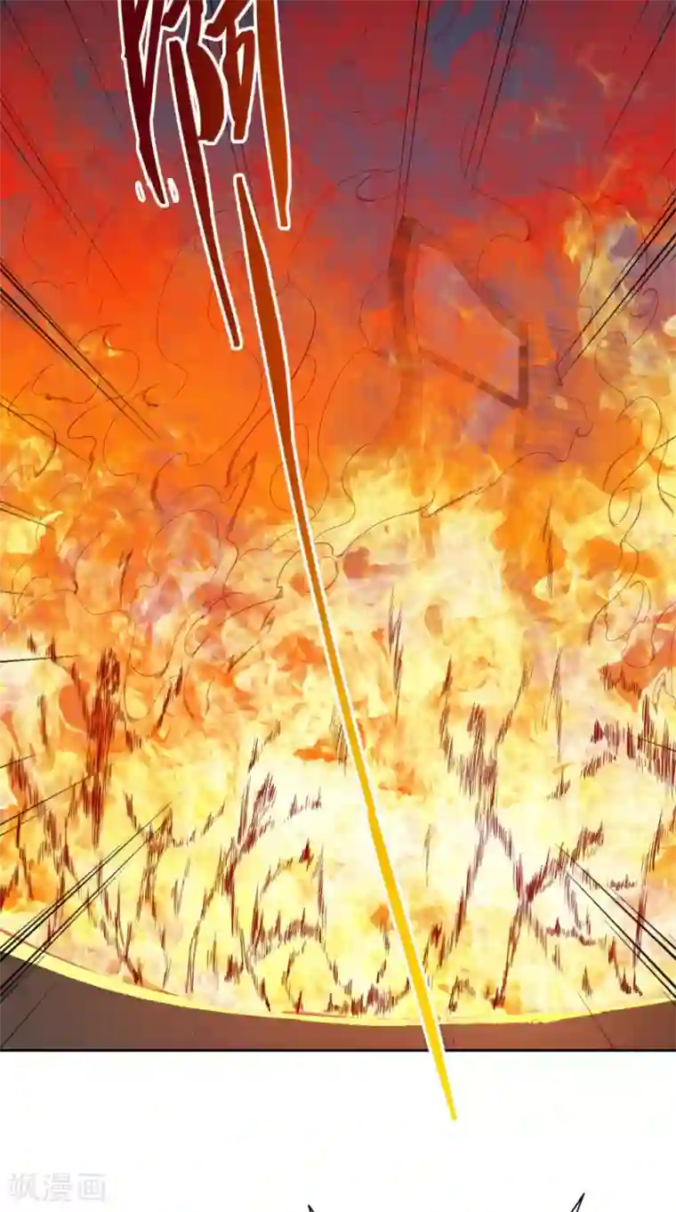 美女大小姐的僵尸高手第137话 好久不见，师尊