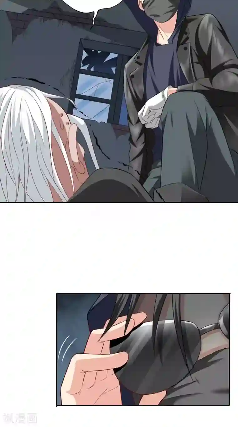 美女大小姐的僵尸高手第137话 好久不见，师尊