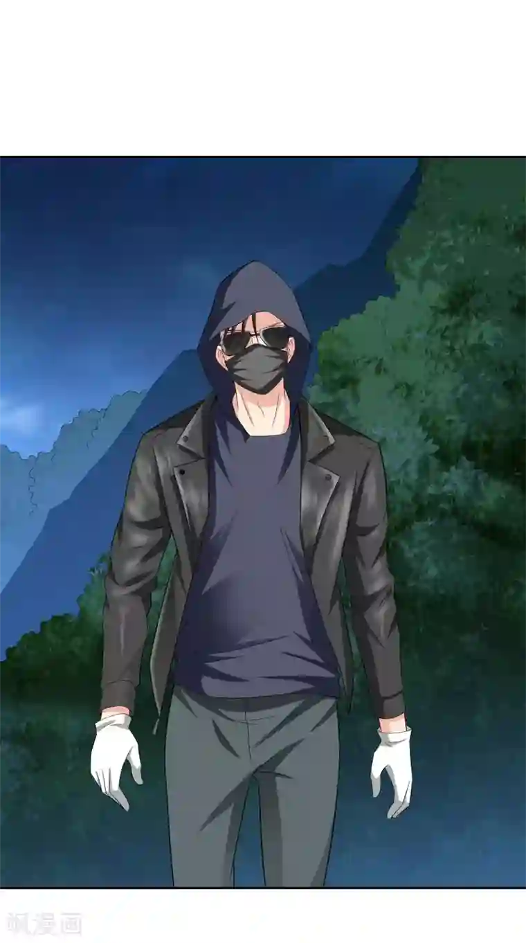 美女大小姐的僵尸高手第137话 好久不见，师尊