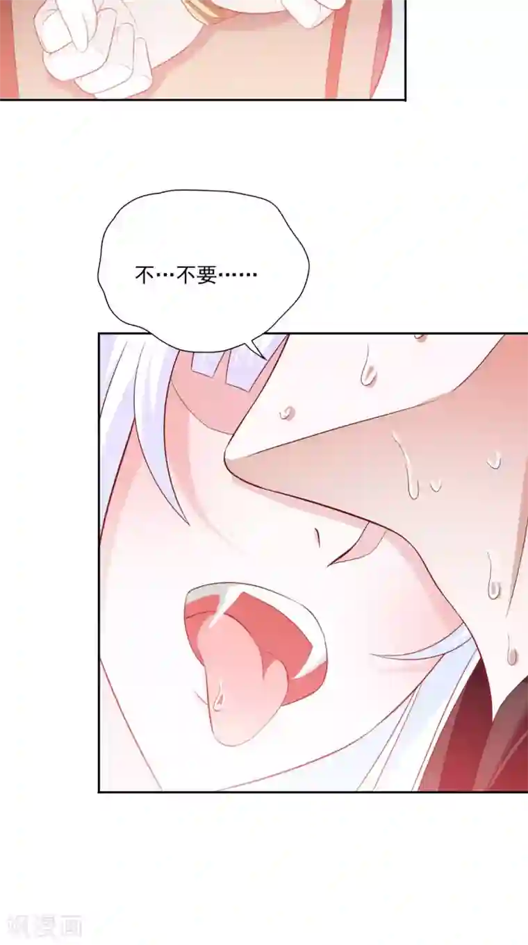 美女大小姐的僵尸高手第140话 帅不过三秒