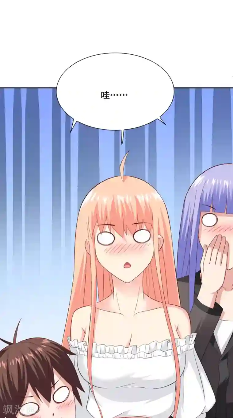 美女大小姐的僵尸高手第140话 帅不过三秒