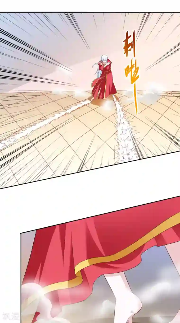 美女大小姐的僵尸高手第144话 金刚芭比