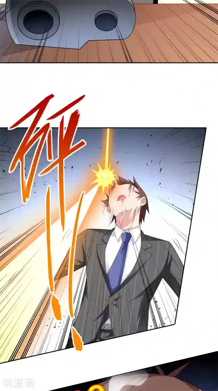 美女大小姐的僵尸高手第144话 金刚芭比