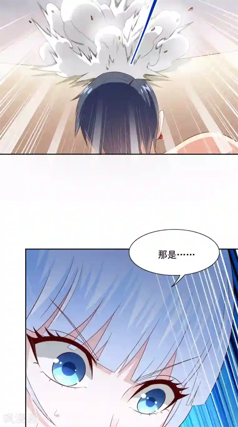 美女大小姐的僵尸高手第144话 金刚芭比