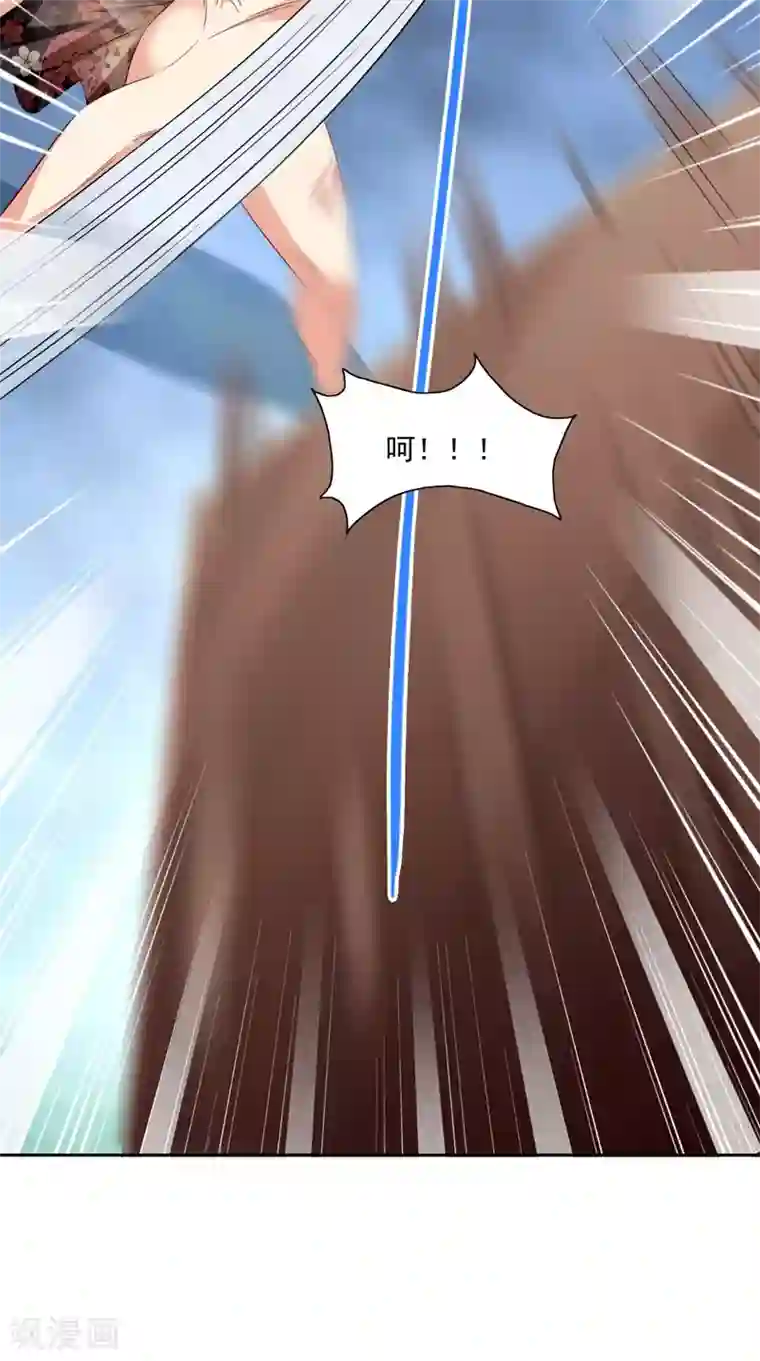 美女大小姐的僵尸高手第144话 金刚芭比