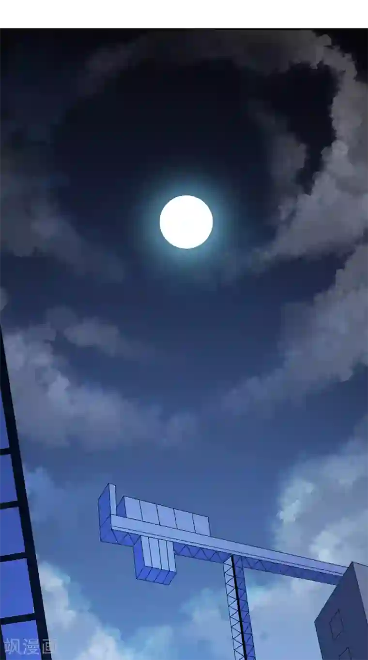 美女大小姐的僵尸高手第145话 小恶魔