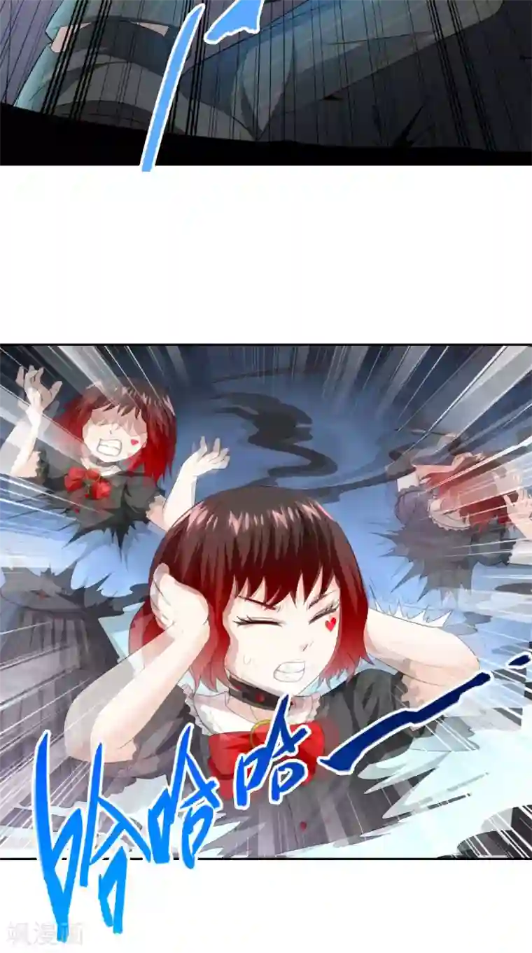美女大小姐的僵尸高手第146话 梦里啥都有